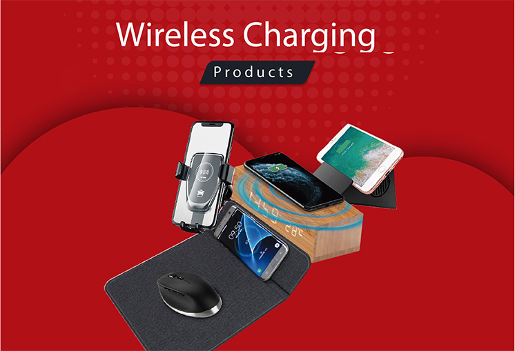 wireless charging products